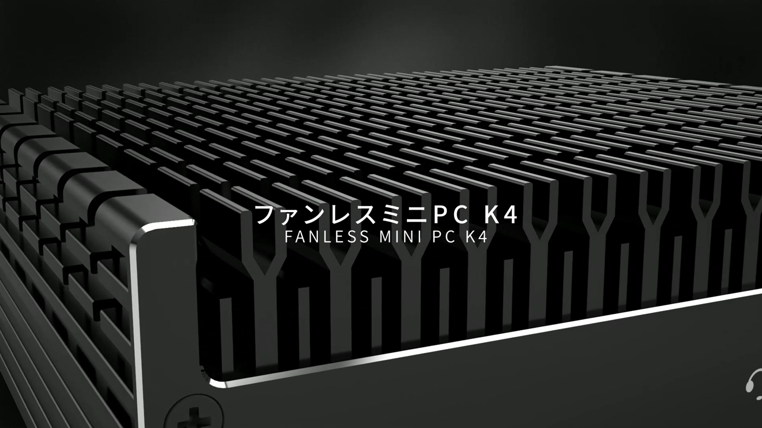 Amazon.co.jp: Skynew ミニPC 小型PC ファンレス ほぼ無音 4K対応